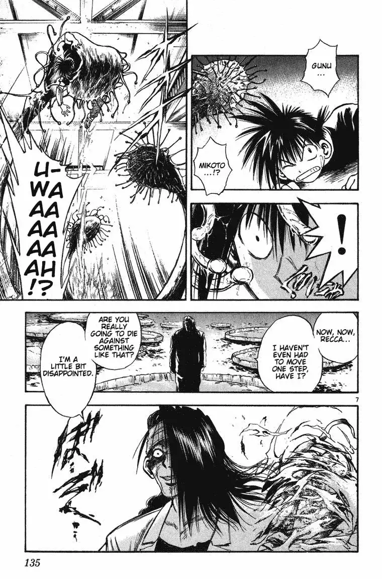 Flame of Recca Chapter 255 7